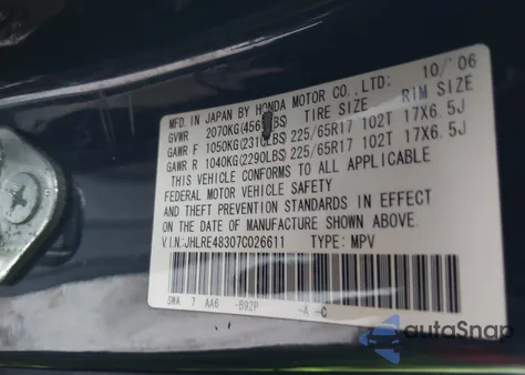 2007 Honda Cr-V Lx из США, поврежденный, VIN JHLRE48307C026611